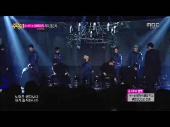 140719 NU'EST - Good Bye Bye @ Music Core