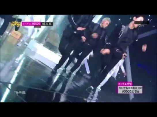 [140712] NU'EST - Judgement, Good Bye Bye (Music Core)