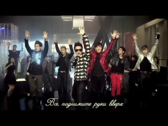 2PM - HANDS UP (рус. саб)