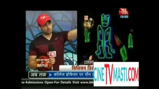 Jalk Diklaja  24th June 2015 Jalak Diklaja Ke Set Meh Yogha Dacce CinetvMasti com