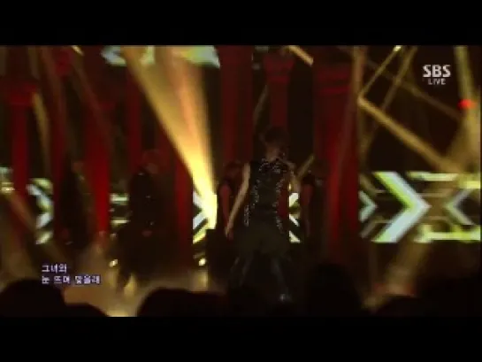 22092013 BTOB - Thriller @ Inkigayo