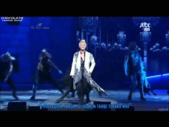 Kim JunSu (Xiah) - The Last Dance [musicl "Elisabeth"] (рус.суб.)