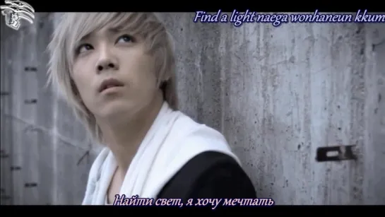 FTISLAND - Light (рус.суб; Rom)