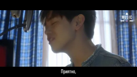 Eric Nam - Good For You [рус.саб]