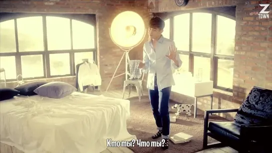 Eric Nam feat. Hoya - Ooh Ooh