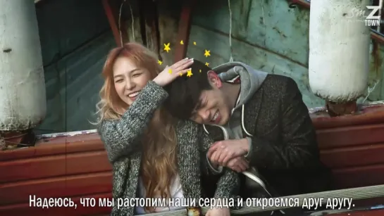 Eric Nam & Wendy - Spring Love [рус.саб]