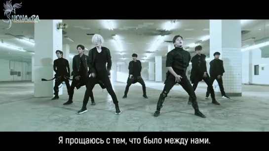 [MV] INFINITE - The Eye (рус.саб)