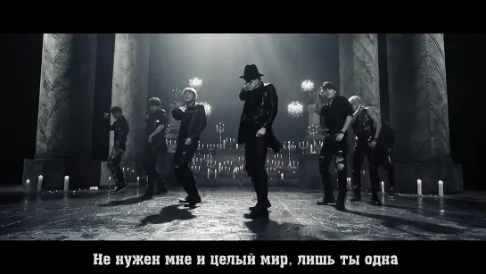 Infinite - Last Romeo (рус. саб)