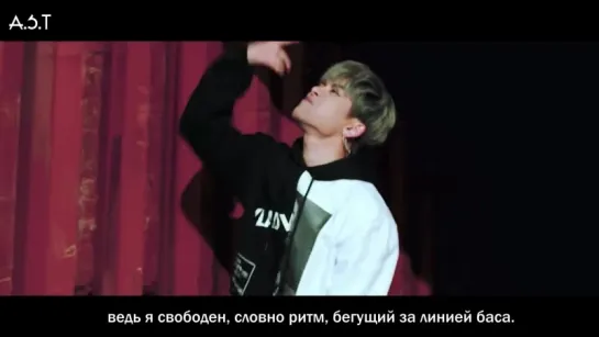 [AST] Hoya (호야) – All Eyes On Me [рус.саб/rus.sub]