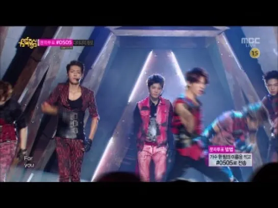 [20.07.13] INFINITE Going To You + Destiny @ MBC Music Core