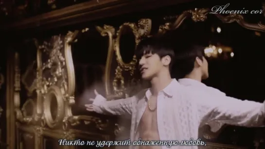 IN SOO (from MYNAME) - NAKED LOVE (рус. саб.)