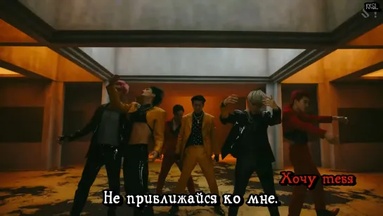 EXO - Obsession | рус. саб |