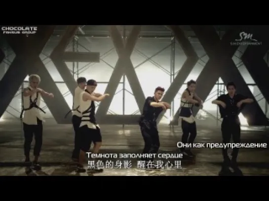 EXO - Growl (Chinese ver.2) [рус.саб]