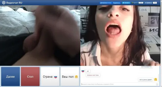 Подписчица помогла чуваку в чат рулетке. Повезло в chatroulette. ometv. omegle. coomeet. Вирт, вебкамка. Кончил сильно ^_^