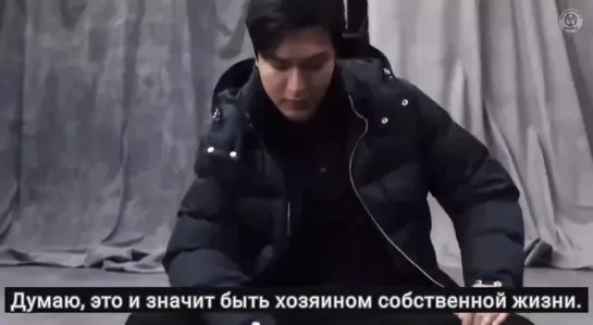 [RUSSAB] Личная история Ли Минхо, рассказанная для BOSS (22.08.2023) / Cr: Russia Global Minoz Group