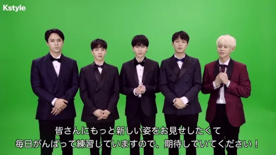 [CLIP] 27.12.2017 Highlight - Message for Kstyle 6th Anniversary