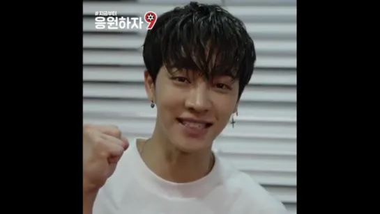 [CLIP] 5.09.2017 DooJoon & KiKwang for 2018 FIFA World Cup Russia Event