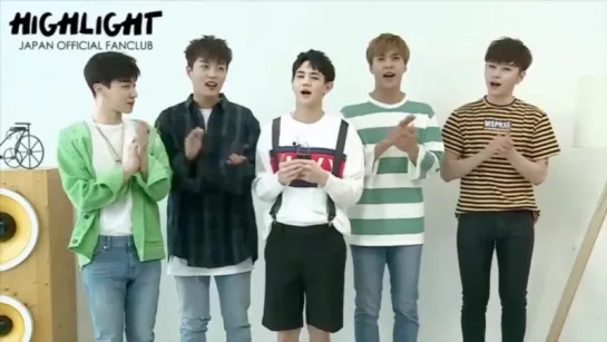 [CLIP] 16.06.2017 Highlight - Japan Official Fanclub Greeting Video