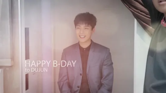 [CLIP] 4.07.2016 DooJoon - Birthday Thank You Message