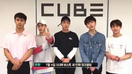 [CLIP] 30.06.2016 Highlight Release Countdown V Live Preview