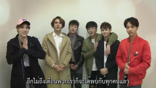 [CLIP] 24.11.2015 BEAST - Greeting for Ordinary Show in Bangkok 2015