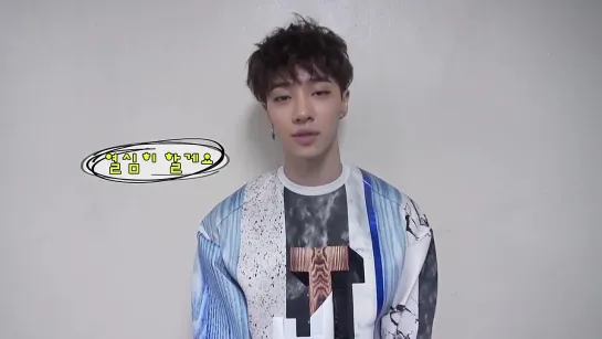 [CLIP] 30.03.2015 KiKwang - Thank You Birthday Message