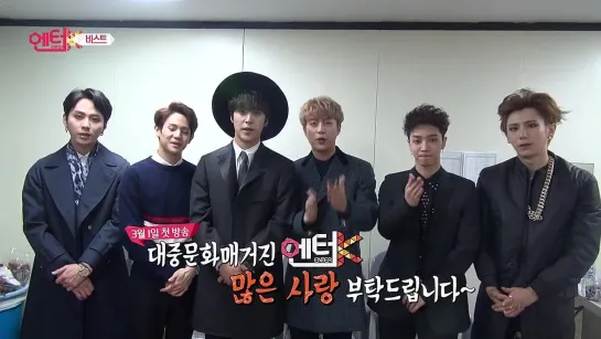 [CLIP] 4.03.2015 BEAST - Congratulatory Message for YTN Enter-K