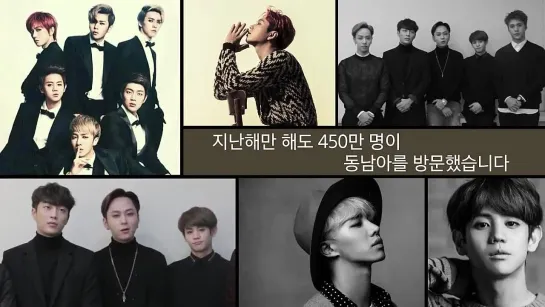 [CLIP] 4.11.2014 BEAST - Message for 2014 ASEAN-Rok Commemorative Summit