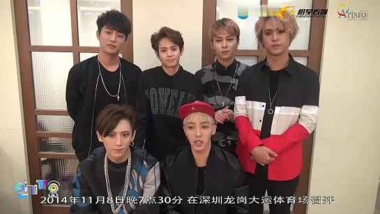 [CLIP] 15.10.2014 BEAST - Greetings for SBS Inkigayo in China