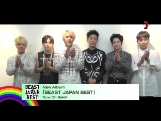 [CLIP] 27.09.2014 Music Japan TV Countdown Top 20 - Pick Up Artist - BEAST's Comment