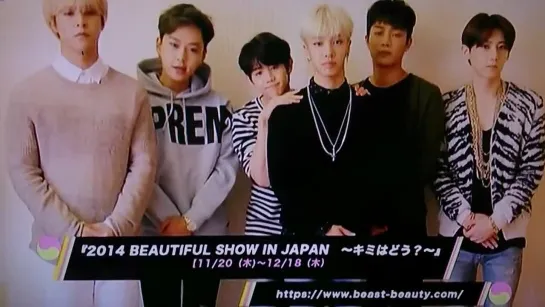 [CLIP] 25.09.2014 Space Shower TV Korean Hits Ranking - BEAST's Message About Japan Best Album & Beautiful Show in Japan