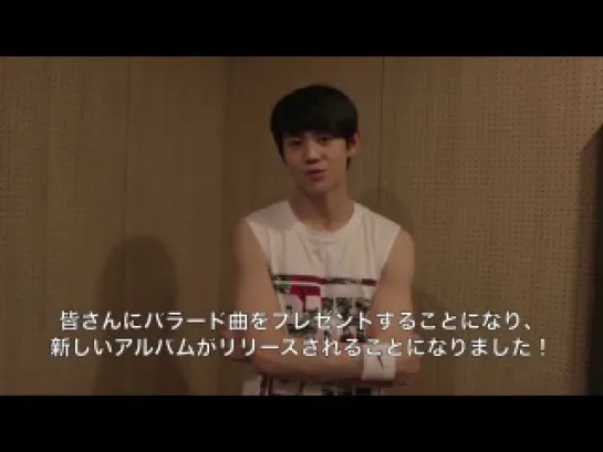 [CLIP] 16.09.2014 YoSeob - Message for "BEAST Japan Best" Release D-1