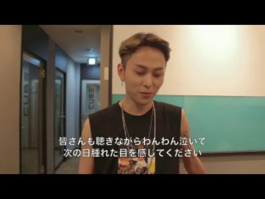 [CLIP] 14.09.2014 JunHyung - Message for "BEAST Japan Best" Release D-3