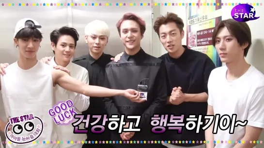 [CLIP] 25.07.2014 BEAST - Message for TheSTAR's 5th Anniversary