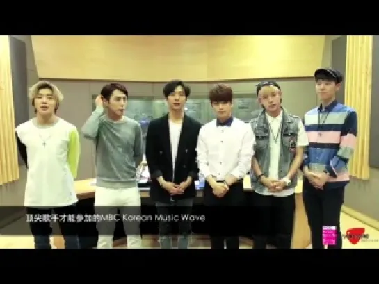 [CLIP] 23.07.2014 MBC Korean Music Wave in Beijing Artists Promotional Video