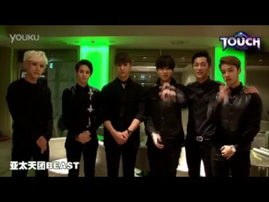 [CLIP] 23.09.2013 BEAST Invite You To Join TOUCH