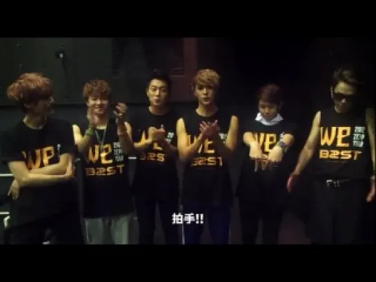 [CLIP] 13.03.2013 BEAST - Congratulatory Message for M.E.N 1st Fanmeeting in Japan