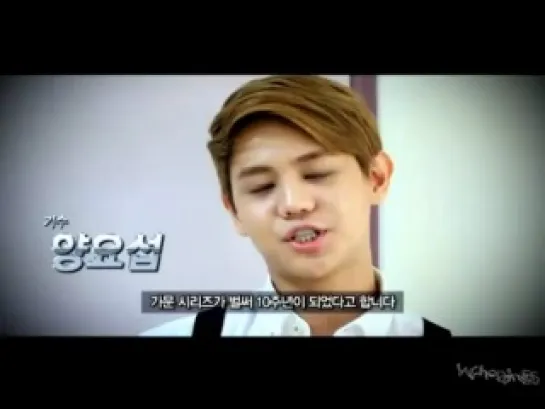 [CLIP] 7.12.2012 YoSeob - Message for "Marrying the Mafia 5 - Return of the Family"