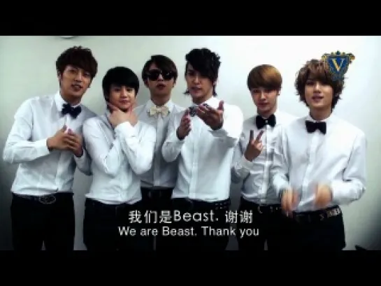 [CLIP] 25.07.2012 BEAST's for Beauty and the B2ST Live in Macau