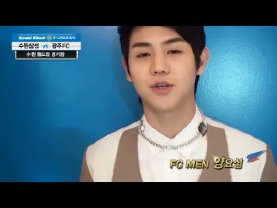 [CLIP] 9.05.2012 FC MEN Suwon Support Video - DooJoon, YoSeob, KiKwang