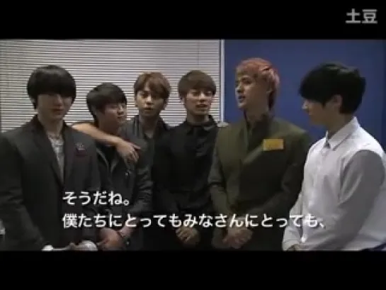 [CLIP] 21.09.2011 BEAST Introduce their DVD & Photobook