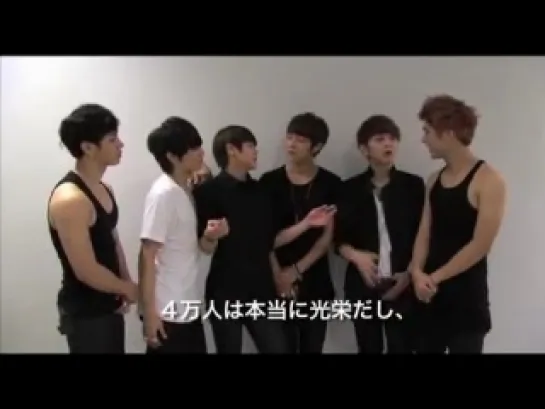 [CLIP] 15.09.2011 BEAST - Japan Official Fanclub Message