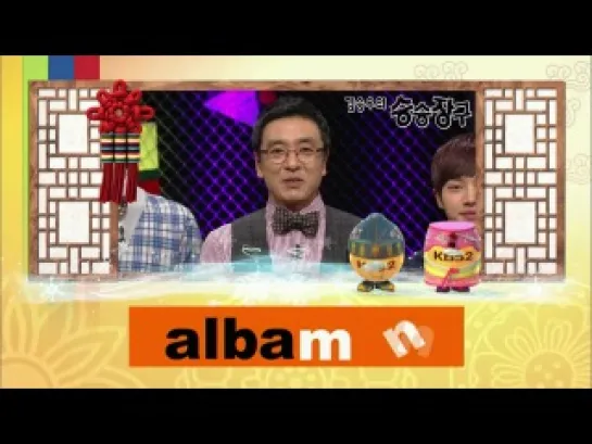 [CLIP] Win Win MCs 2011 New Years Greeting (KiKwang)