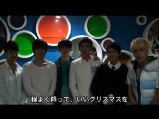 [CLIP] 24.12.2010 BEAST News Letter - Christmas Message