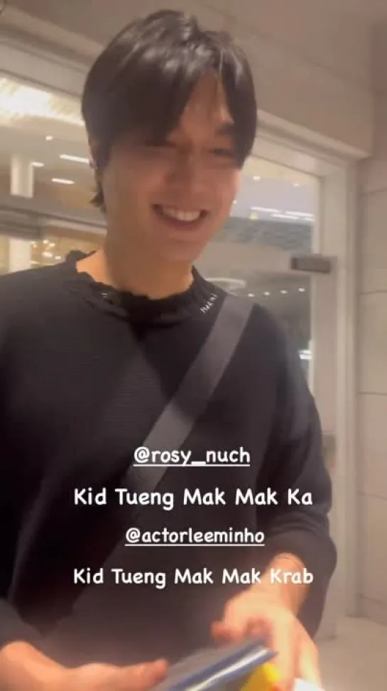 Cr: Rosy Nuch IG