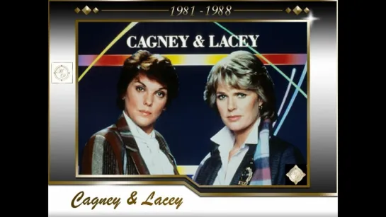 Cagney & Lacey trailer/ Кегни и Лэйси трейлер