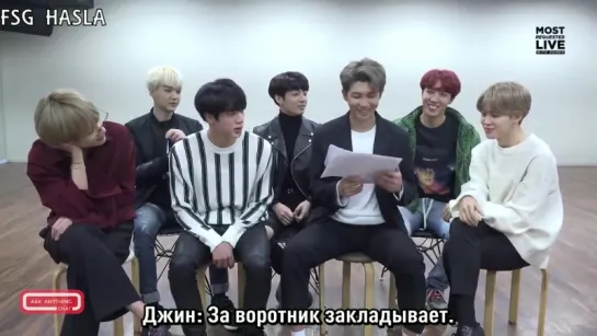 [RUS SUB] Ask Anything Chat "11 Minutes Of Love From BTS"