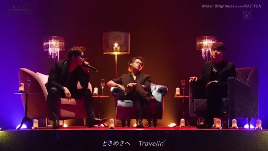 KAT-TUN - Winter Brightness