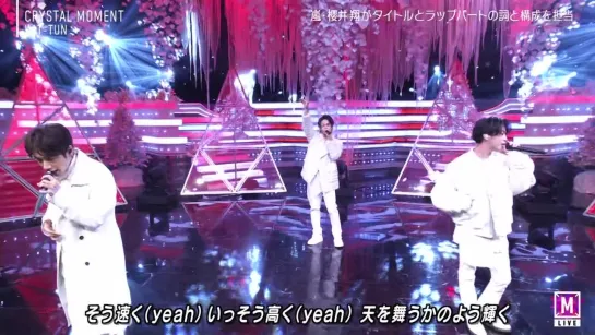 KAT-TUN - CRYSTAL MOMENT