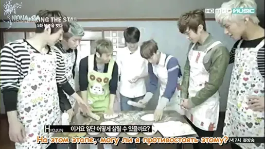 [RUS SUB]120522 MAKING THE STAR - DSP BOYZ (A-JAX) EP 5 [FULL]*